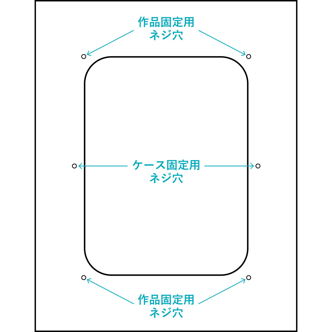 プレドゥーaの図面